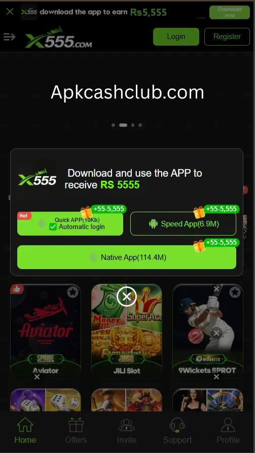 X555 Game