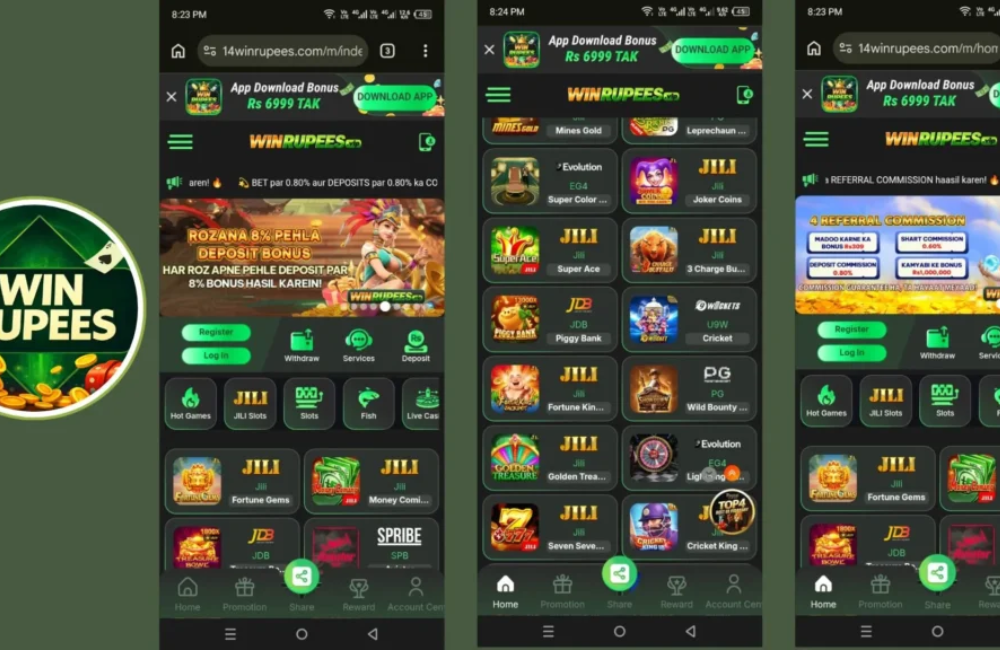 Win Rupees Game