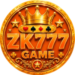 ZK777 Game