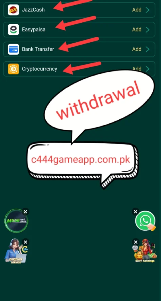 X14 Game